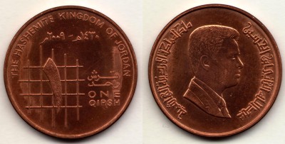 Монета Иордания 1 кирш 2009 год