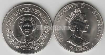 монета Остров Святой Елены 50 пенсов 2001 год 75-летие королевы Елизаветы II