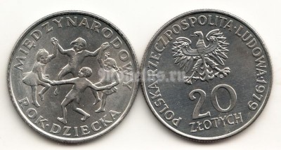 монета Польша 20 злотых 1979 год Международный год детей