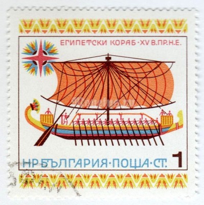 марка Болгария 1 стотинка "Egyptian galley with sails" 1975 год Гашение