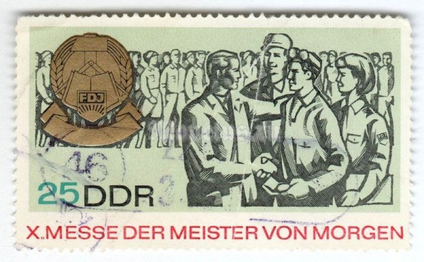 марка ГДР 25 пфенниг "Medal Distribution" 1967 год Гашение