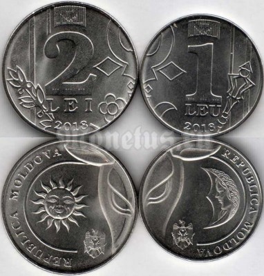 Молдавия набор из 2-х монет 1 и 2 лей 2018 год