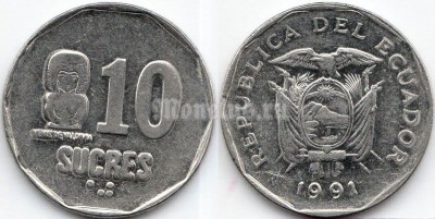монета Эквадор 10 сукре 1991 год