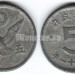 Монета Япония 5 сен 1946 год