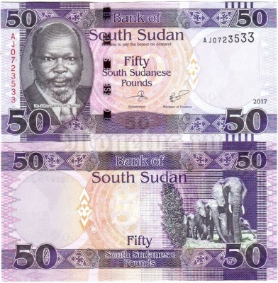 бона Южный Судан 50 фунтов 2017 год