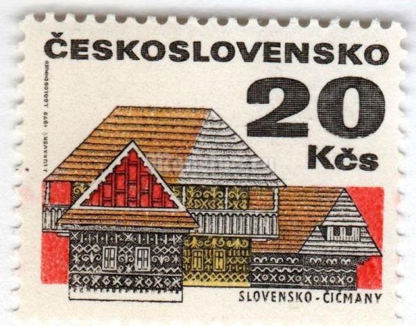 марка Чехословакия 20 крон "Slovensko - Čičmany" 1972 год 