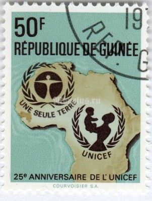 марка Гвинея 50 франков "UNICEF-Emblem, Map of Africa*" 1971 год Гашение