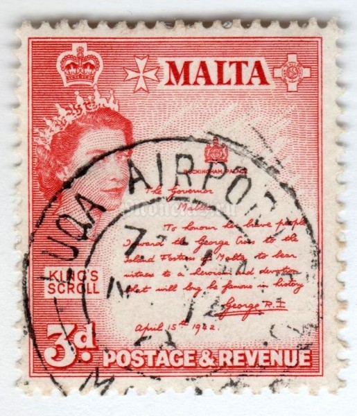 марка Мальта 3 пенни "King's Scroll" 1956 год Гашение