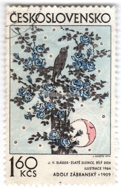 марка Чехословакия 1,60 кроны "Bird and flowers, by Adolf Zabransky (1964)" 1974 год Гашение
