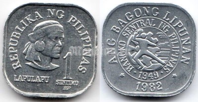 монета Филиппины 1 сентимо 1982 год