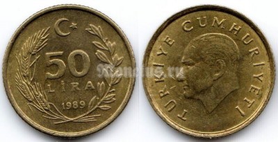монета Турция 50 лир 1989 год