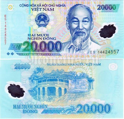 бона Вьетнам 20000 донг 2006-2014 год, пластик