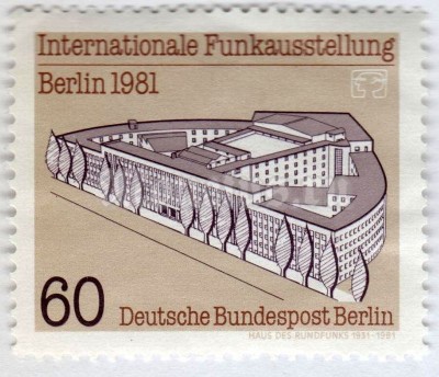 марка Западный Берлин 60 пфенниг "Broadcasting House, Berlin-Charlottenburg" 1981 год