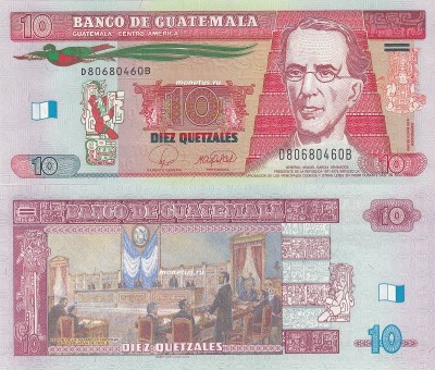 бона Гватемала 10 кетцаль 2008 год