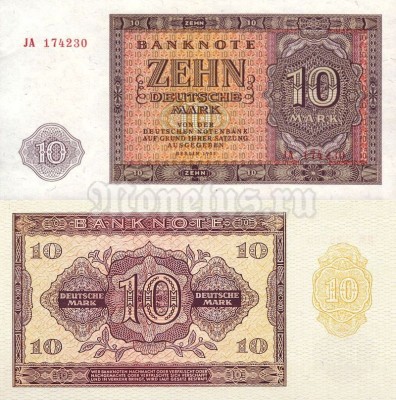банкнота ГДР 10 марок 1955 год