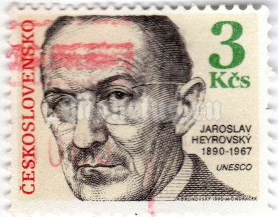марка Чехословакия 3 кроны "Jaroslav Heyrovský (1890-1987), chemical physicist" 1990 год Гашение