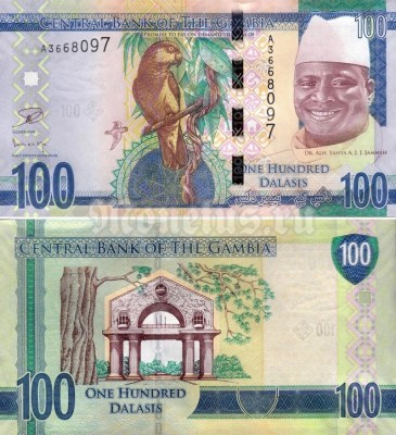 банкнота Гамбия 100 даласи 2015 год