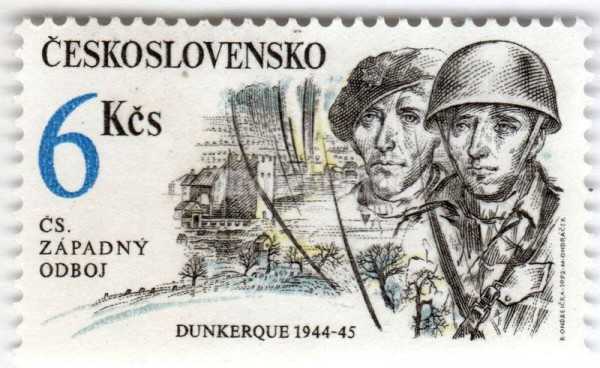 марка Чехословакия 6 крон "Czechoslovak Military Actions in WWII - Dunkerque 1944-1945" 1992 год 