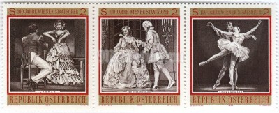 сцепка Австрия "100 Years Opera Vienna" 1969 год №2