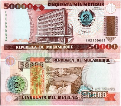 бона Мозамбик 50 000 метикал 1993 год