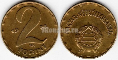 монета Венгрия 2 форинта 1978 год