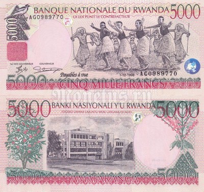 Банкнота Руанда 5000 франков 1998 год
