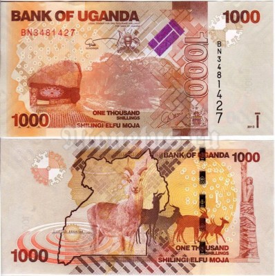 бона Уганда 1000 шиллингов 2013 год