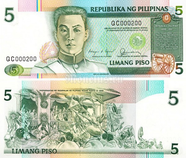 бона Филиппины 5 песо 1985 -1994 год