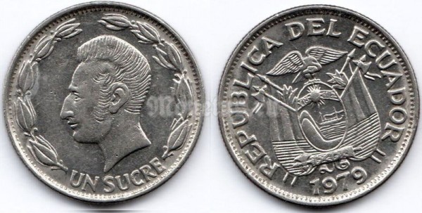монета Эквадор 1 сукре 1979 год