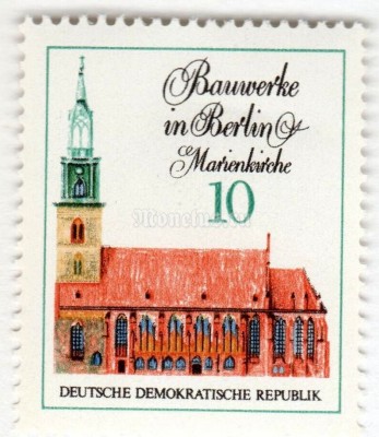 марка ГДР 10 пфенниг "Marien's church" 1971 год 