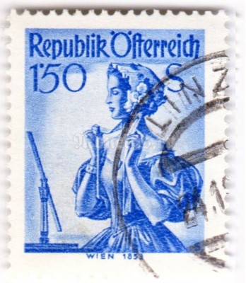 марка Австрия 1,50 Австрийский шиллинг "Вена (1853)" 1958 год