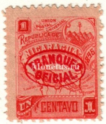 марка Никарагуа 1 сентаво 1896 год Карта страны с красной надпечаткой