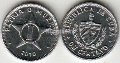 Монета Куба 1 сентаво 2010 год
