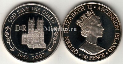 монета Остров Вознесения 50 пенсов 2002 год  золотой юбилей Елизавета II