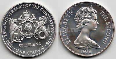 Острова Святой Елены 1 крона 1978 год 25 лет коронации Королевы Елизаветы II