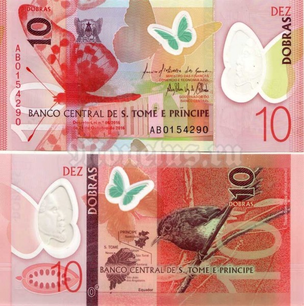банкнота Сан-Томе и Принсипи 10 добр 2016 год - бабочка, пластик