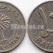 монета Бахрейн 100 филсов 1965 год
