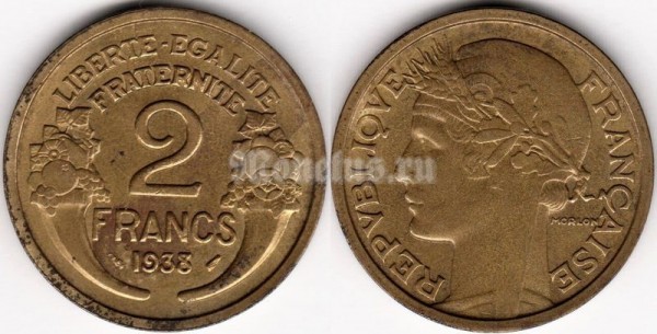 монета Франция 2 франка 1938 год