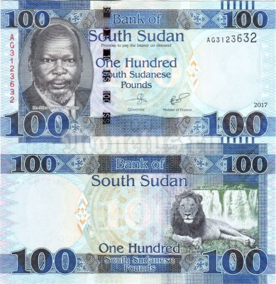 бона Южный Судан 100 фунтов 2017 год