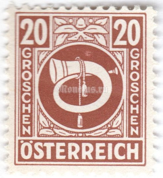 марка Австрия 20 грош "Posthorn" 1945 год 