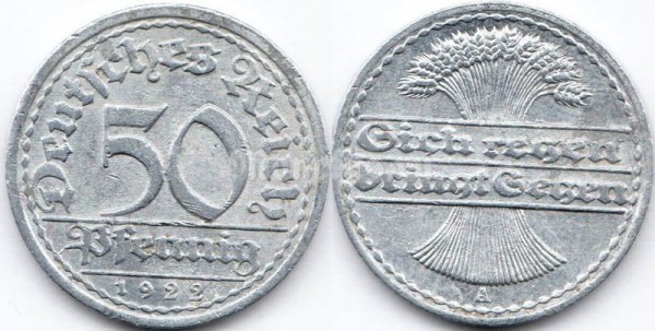 монета Германия 50 пфеннигов 1922 год А