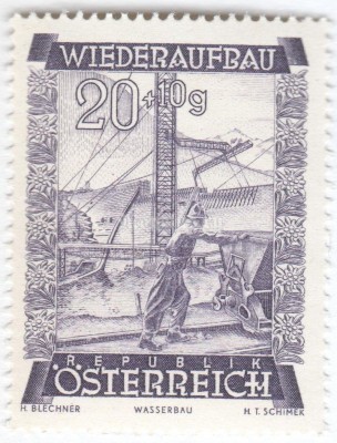марка Австрия 20+10 грош "Vermunt reservoir" 1948 год