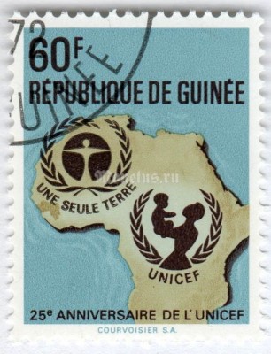 марка Гвинея 60 франков "UNICEF-Emblem, Map of Africa" 1971 год Гашение