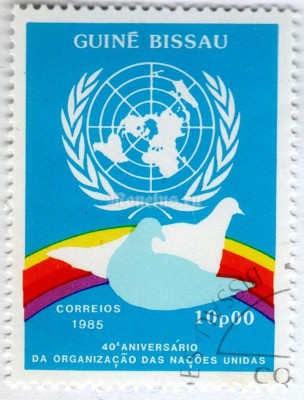 марка Гвинея-Биссау 10 песо "40th Anniversary of the United Nations" 1985 год Гашение