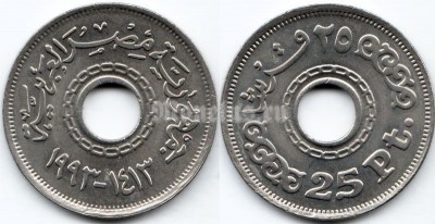 монета Египет 25 пиастров 1993 год