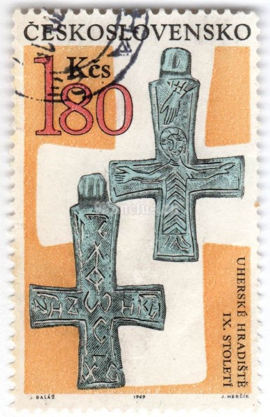 марка Чехословакия 1,80 кроны "Front and back of lead cross with Greek inscription (9th cen)" 1969 год Гашение