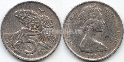 монета Новая Зеландия 5 центов 1973 год