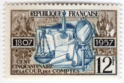 марка Франция 12 франков "Court of Audit" 1957 год