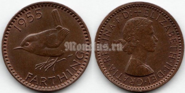 монета Великобритания 1 фартинг 1955 год
