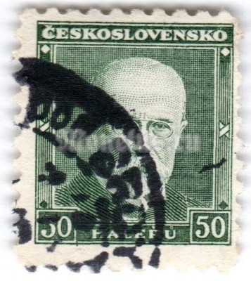 марка Чехословакия 50 геллер "Tomáš Garrigue Masaryk (1850-1937), president*" 1930 год Гашение